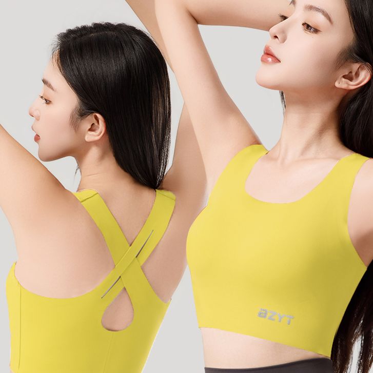 秋季运动背心裸感无痕健身内衣女长款背心专业跑步防震运动上衣