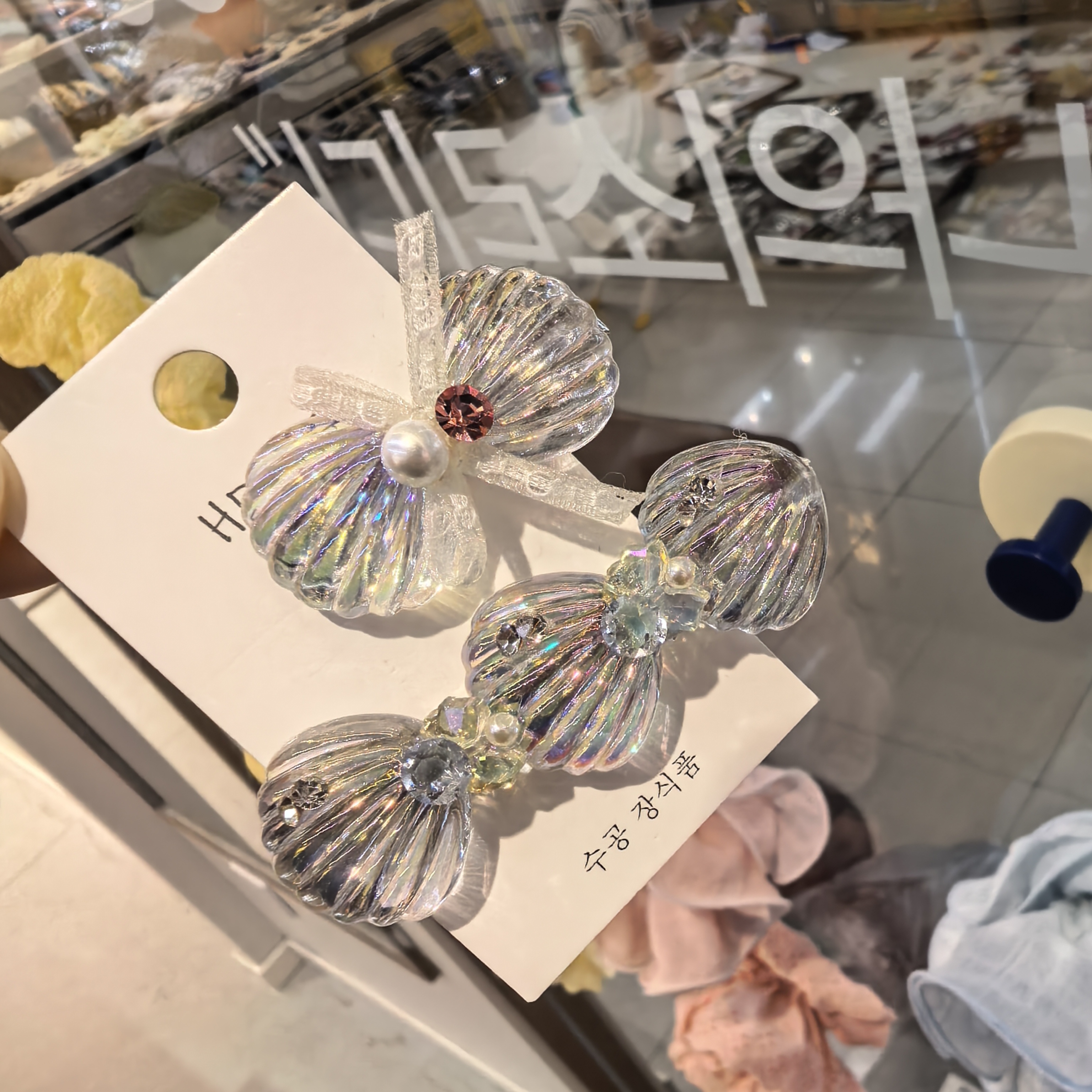 F570炫彩极光贝壳闪闪边夹一对