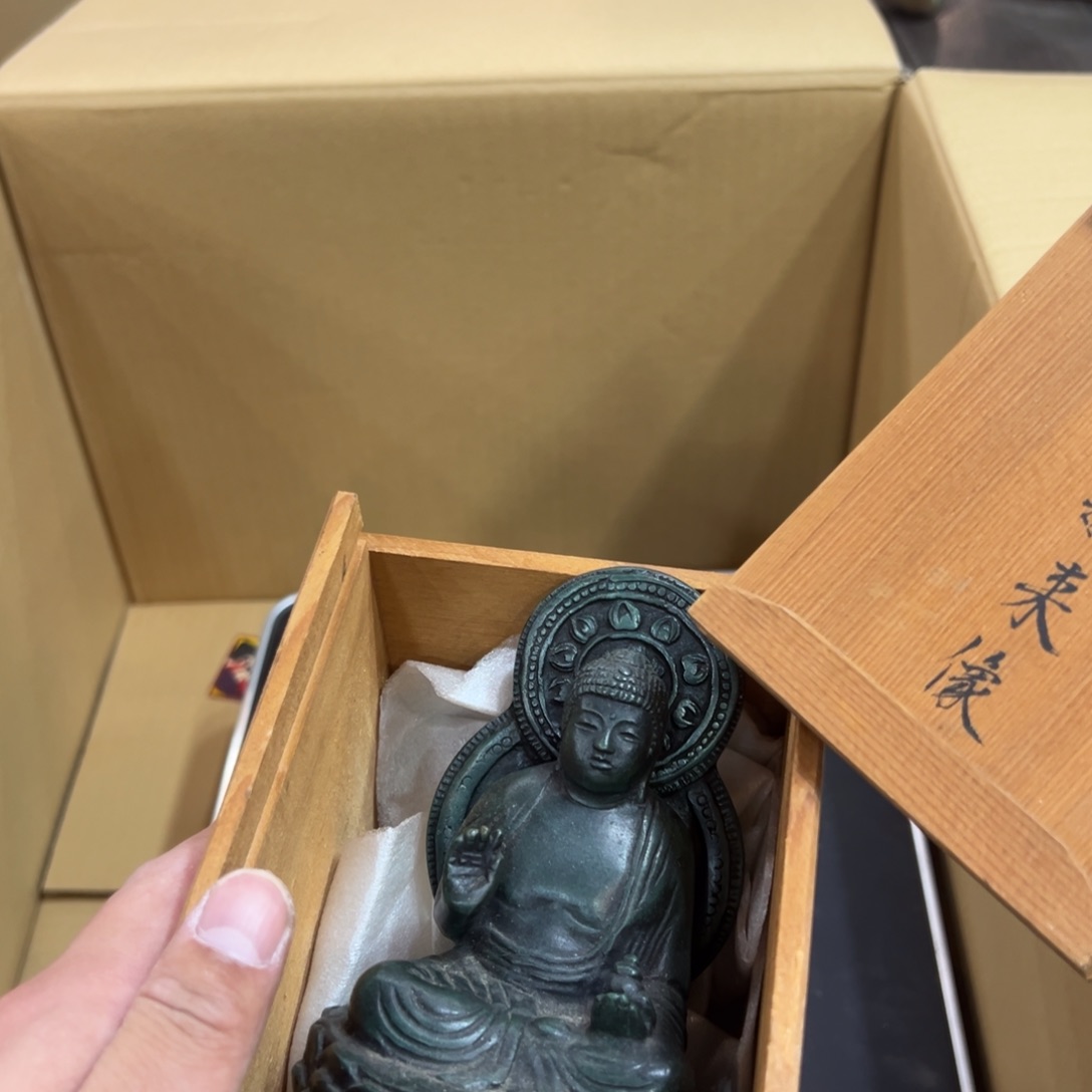 紫砂茶杯拈***斋大漂亮大漂亮