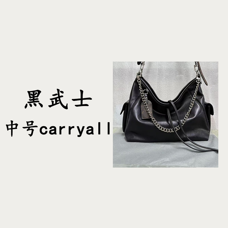 【黑武士中号】2025年夏季新款时尚单肩斜挎包