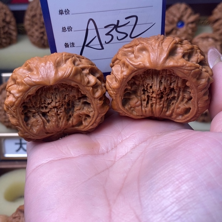 青***。把件桃核精品聚宝盆