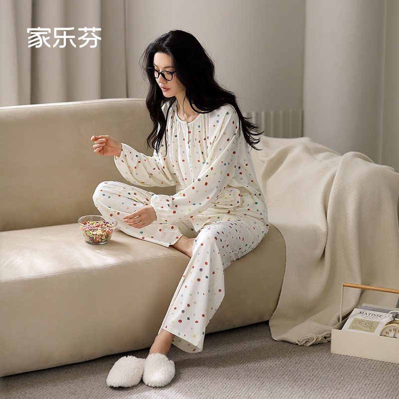 家乐芬睡衣女士春秋季秋款纯棉长袖家居服大码开衫圆领波点公主风