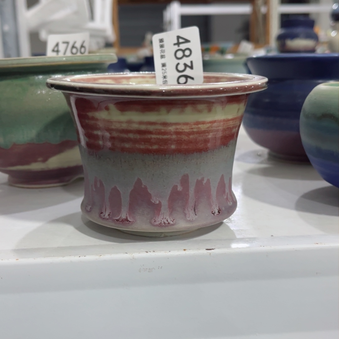 4836瑕疵内口9景德镇手工制作玉*