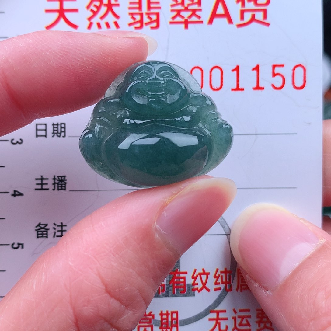 翡翠颈饰银S925镶嵌吊坠