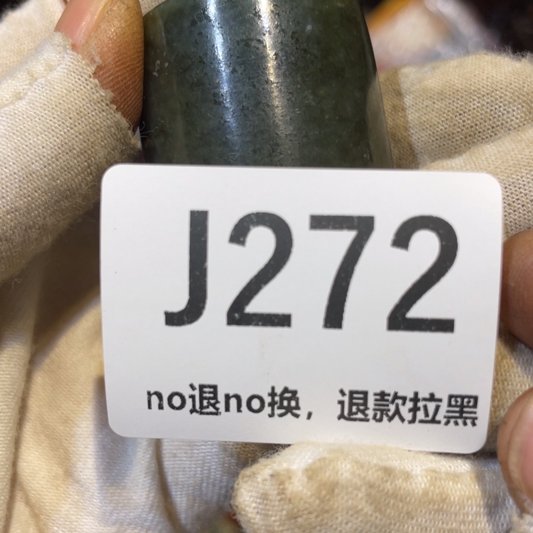 战***红陶瓷火爆热卖热卖热卖