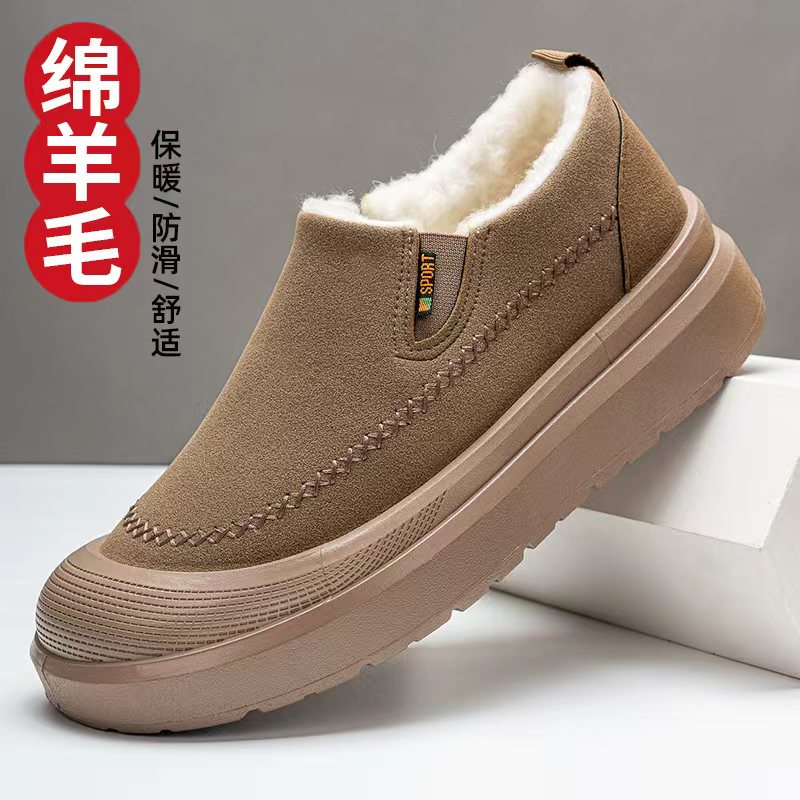 2025冬季新款绵羊毛雪地靴男款厚底增高休闲鞋加绒保暖棉鞋乐福鞋