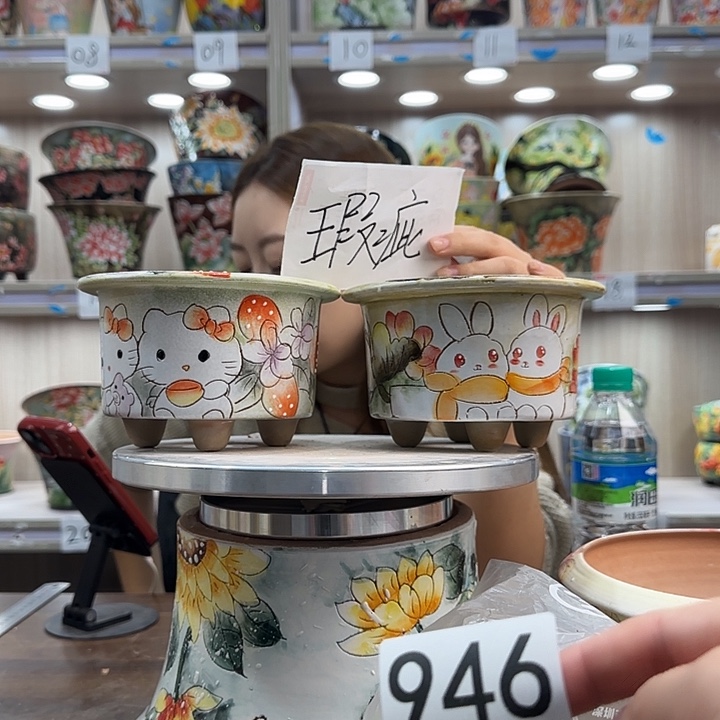 花盆紫砂瑕疵瑕疵946