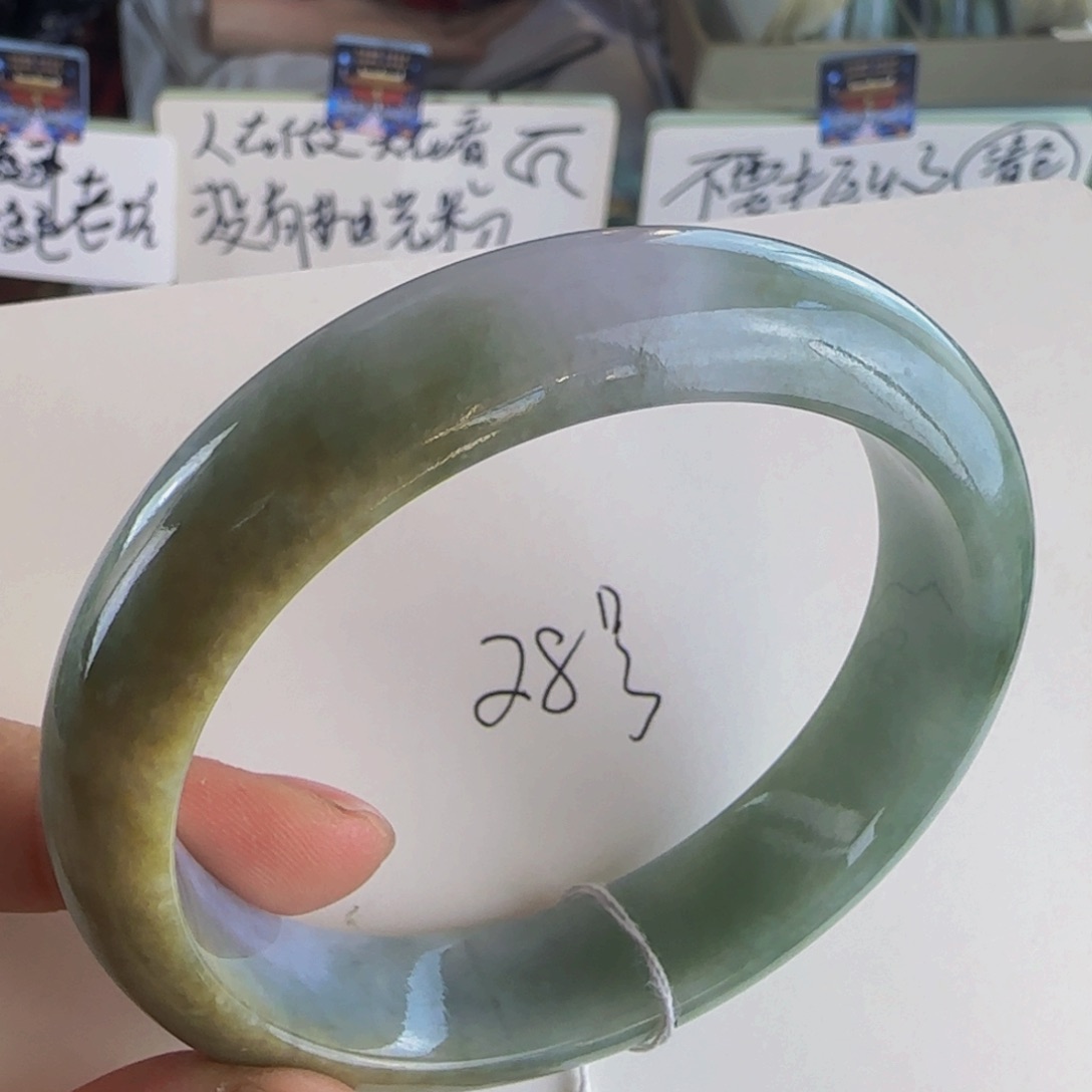 翡翠手镯未镶嵌老坑59圈福禄寿