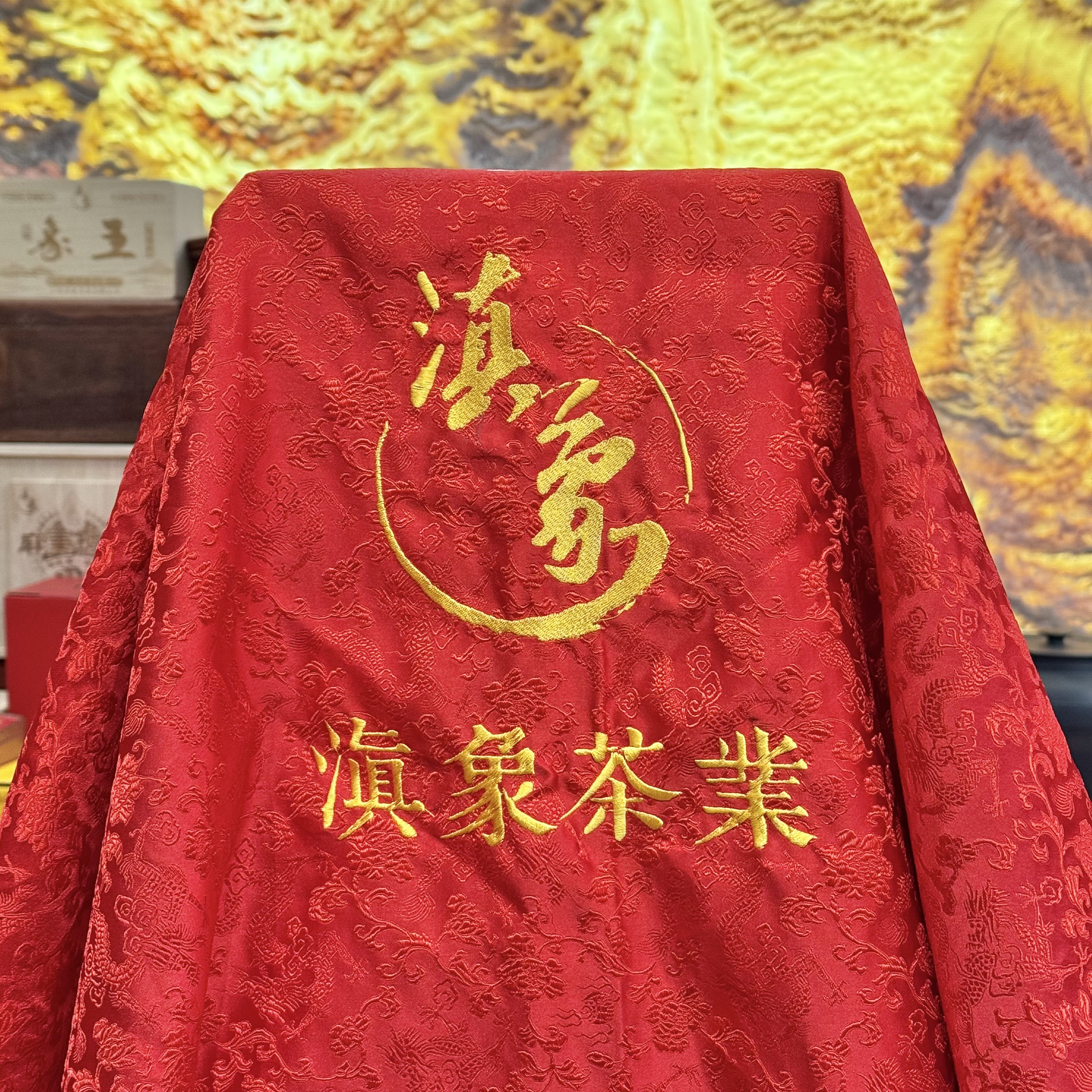 【云南滇象普洱茶】 11月6日  500g/砖    红盖头