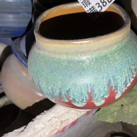 罐285 微瑕38包邮景德镇陶瓷