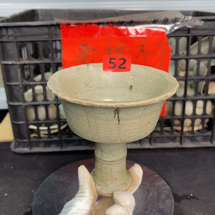 龙泉青瓷茶具套装家用