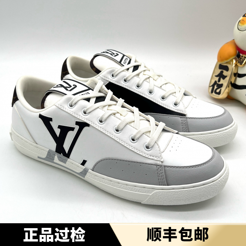 未使用 LouisVuitton/路易威登 白灰色 查理 全皮面百搭板鞋 42码