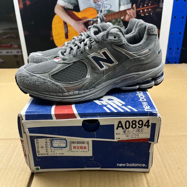 A0894 NEW BALANCE M2002RHG 42码运动鞋直播微瑕疵 无售后