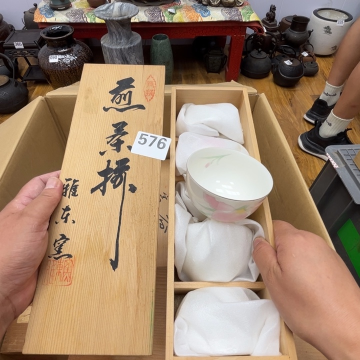 瓷片呀工艺品摆件瓷器摆件正能量 