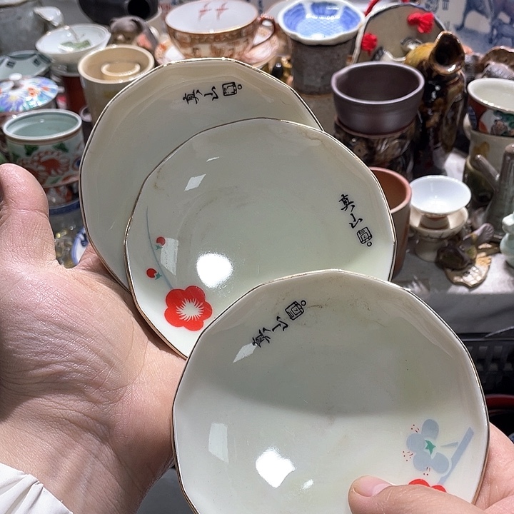 瓷片你是个不知道自己怎么