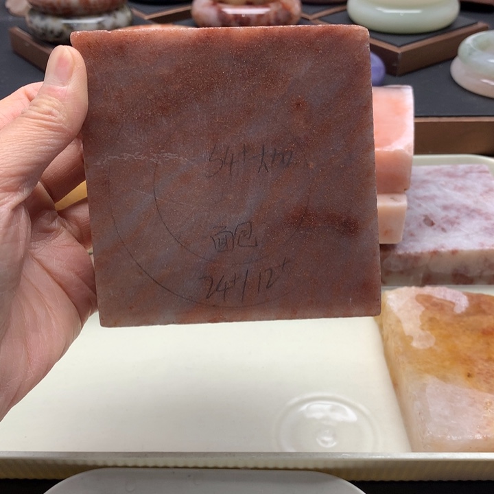 宁****石英岩玉未镶嵌手镯