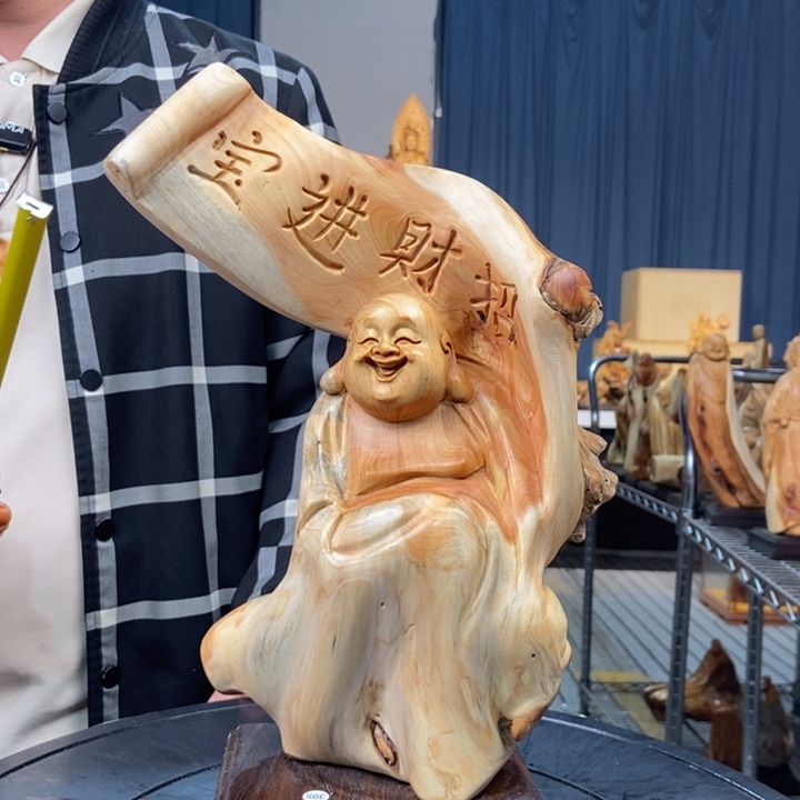 柏木（崖柏）随型摆件