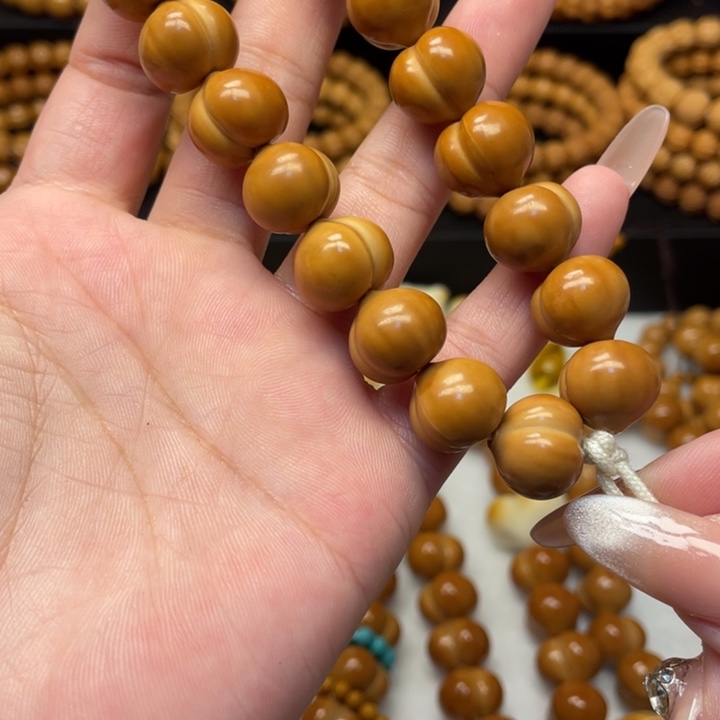 小***儿吊坠猴头核桃微瑕屁桃