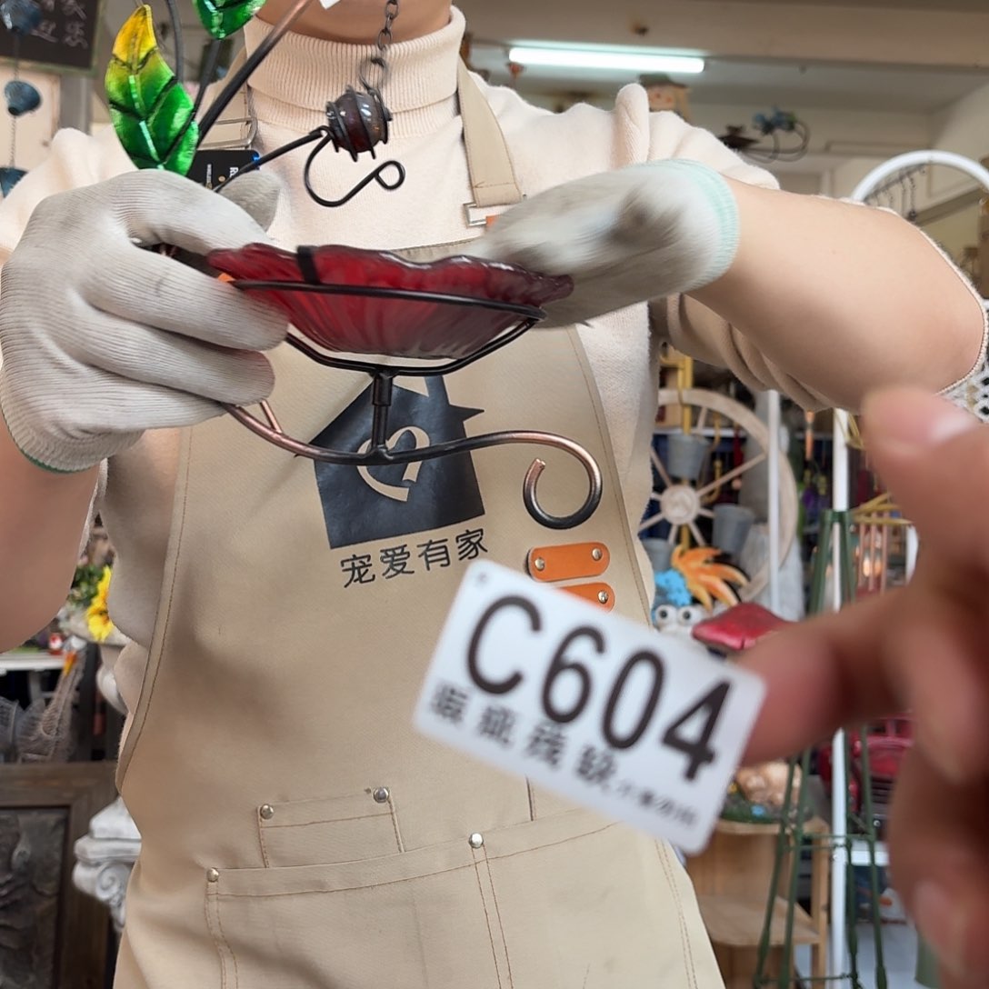 核桃木/黑胡桃（胡桃木）