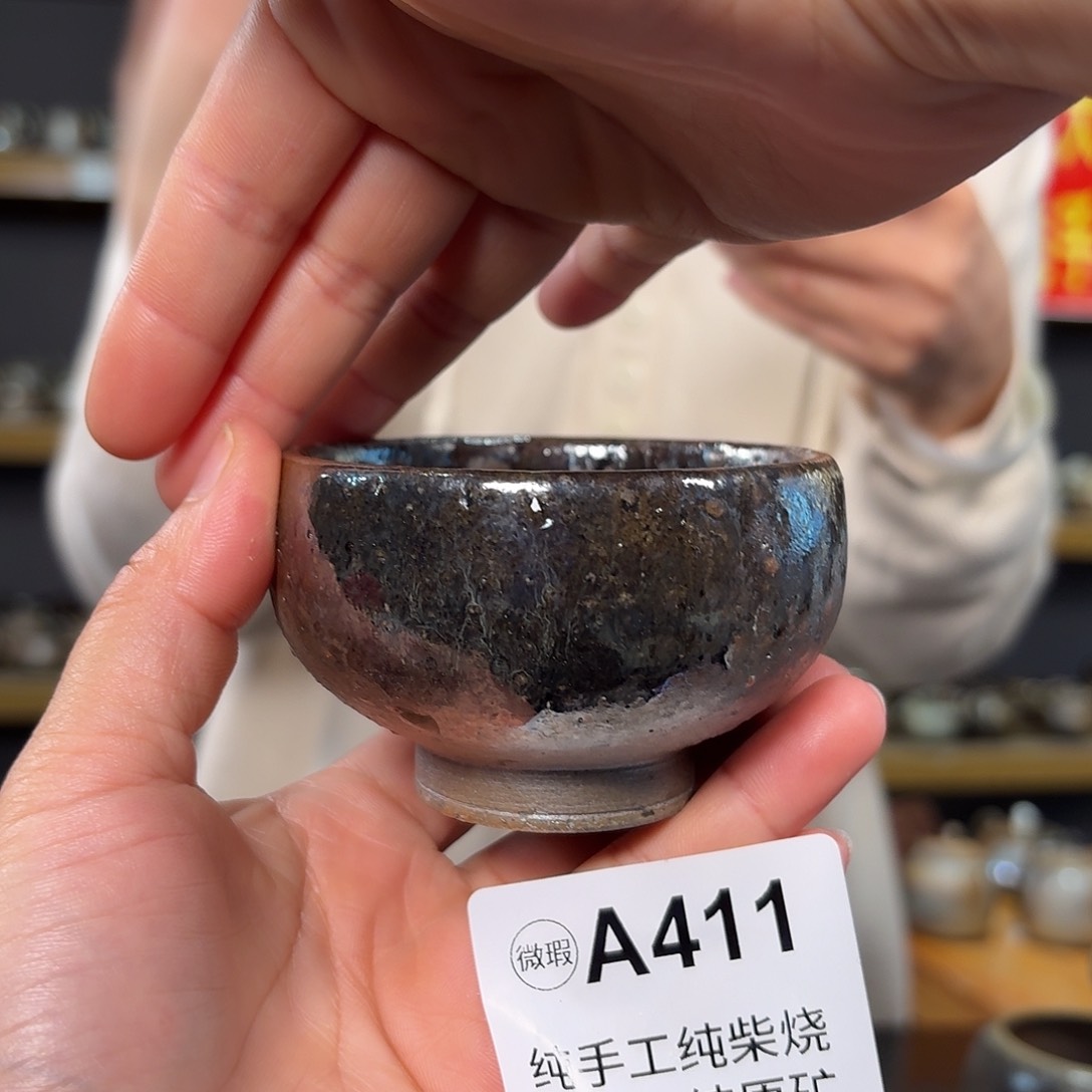 杯坭兴陶柴烧全手工原矿泥料杯