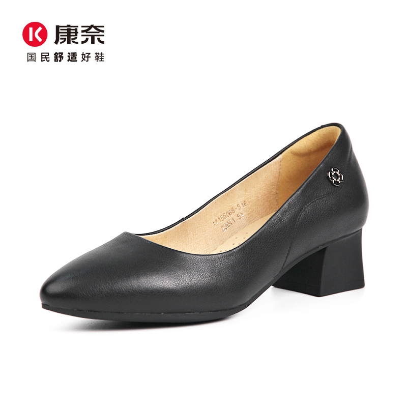 Kangnai/康奈56066专柜正品2025秋中粗跟尖头牛皮浅口工装女单鞋