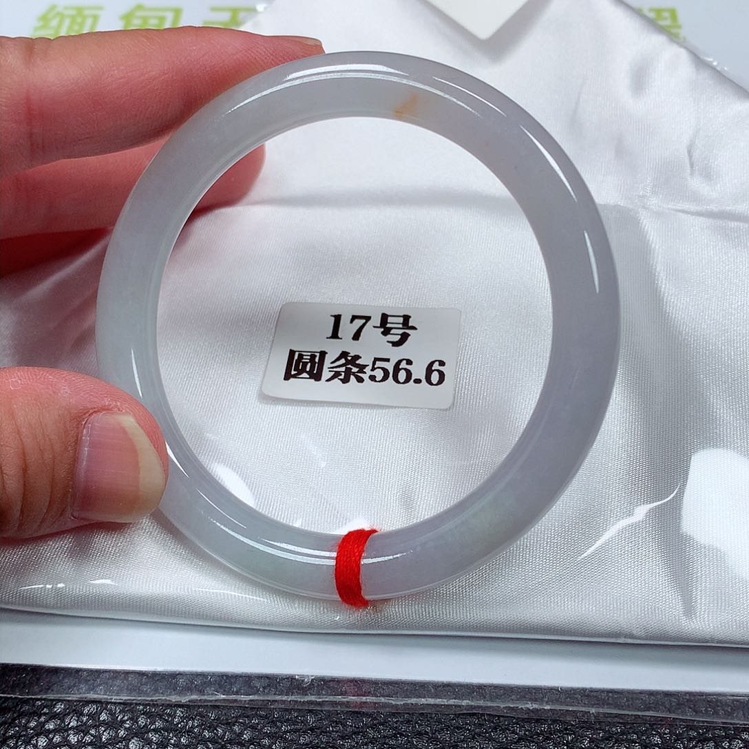 【闪购商品】翡翠手镯未镶嵌17号