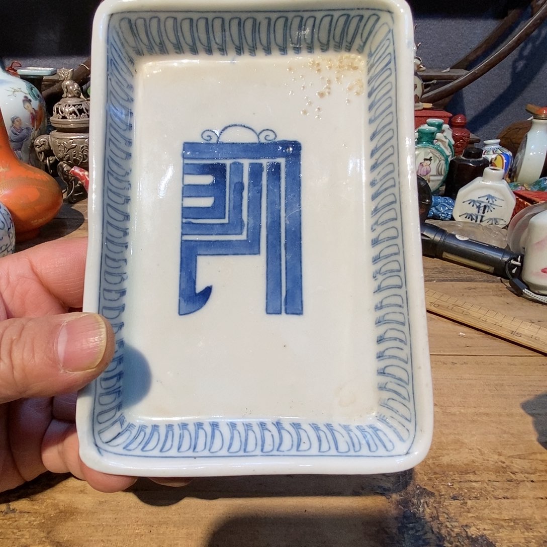 【闪购商品】摆件陶瓷陶瓷陶瓷