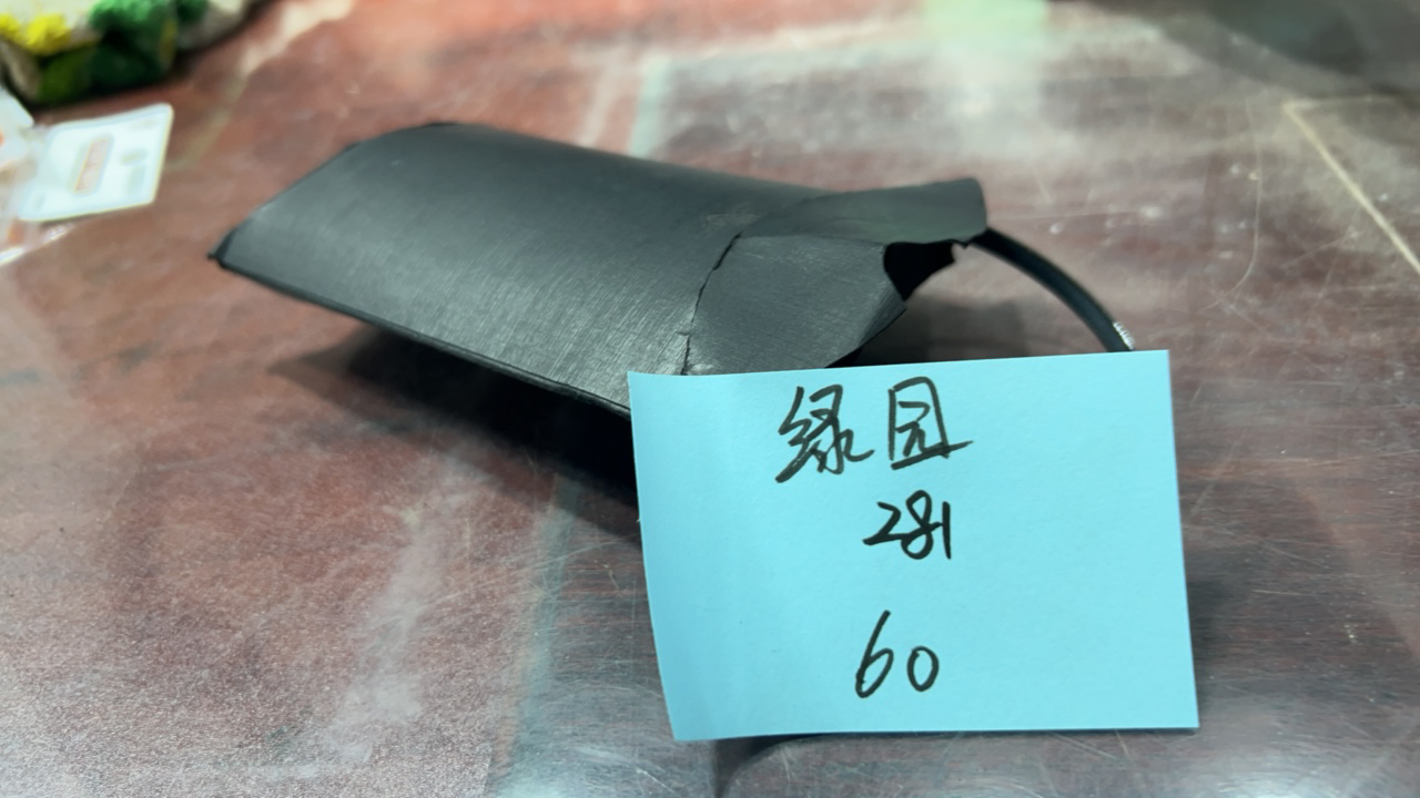 8新  二手电子商品配件，看好下单，不保证好坏。281