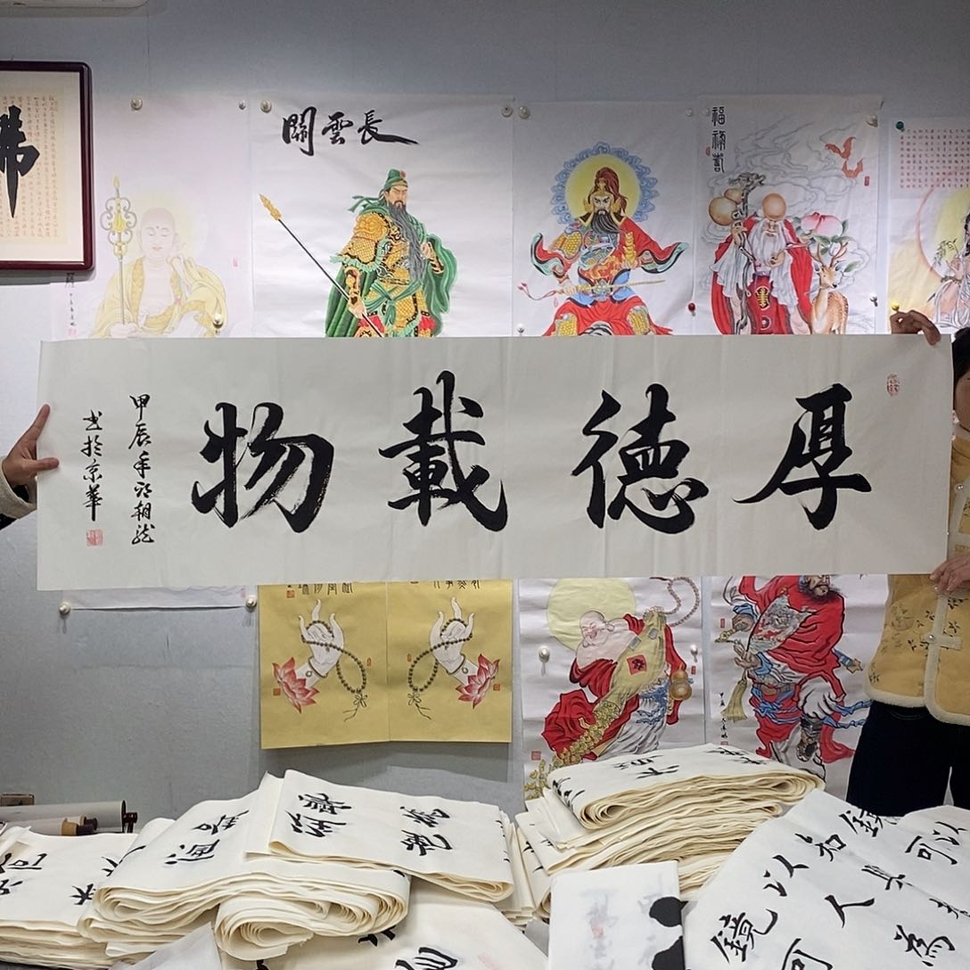 书法邱朝龙  书法作品手写作品
