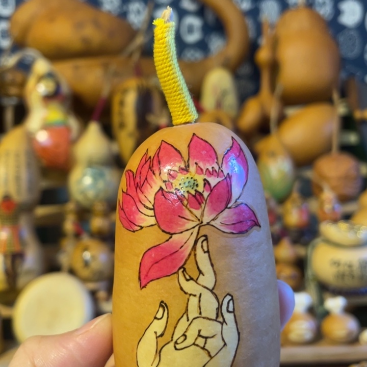 特价福利不退不换