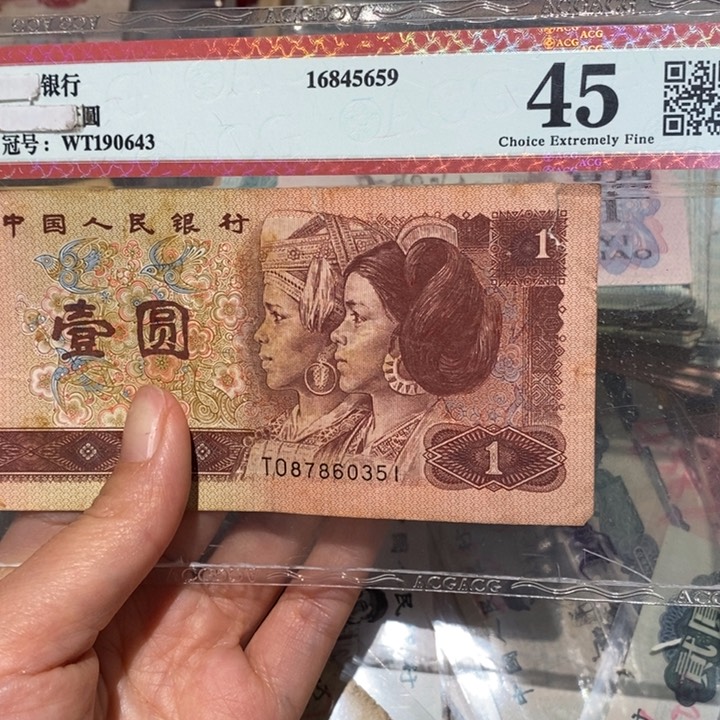 世**源闪购链接8888888888