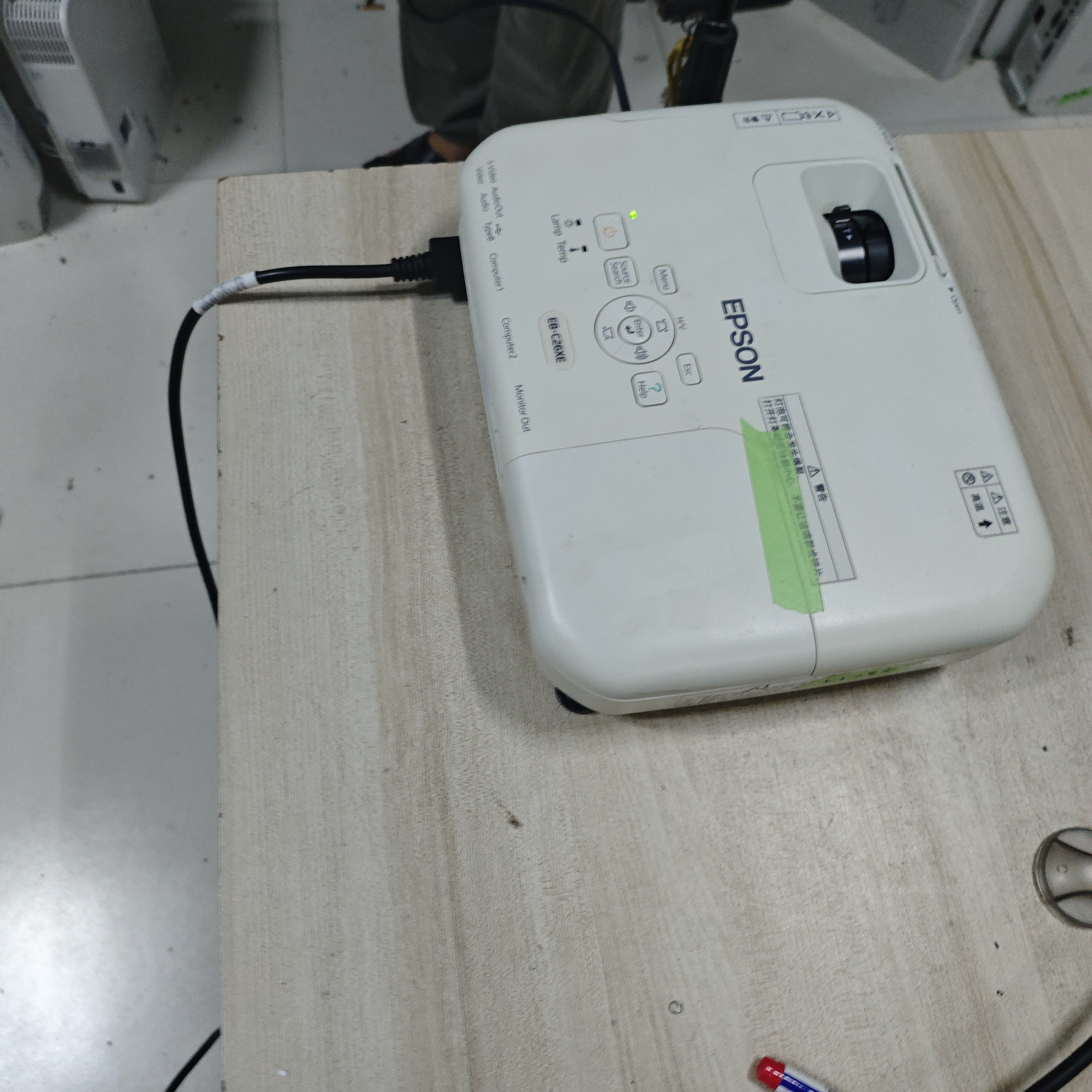 爱普生投影仪运费到付