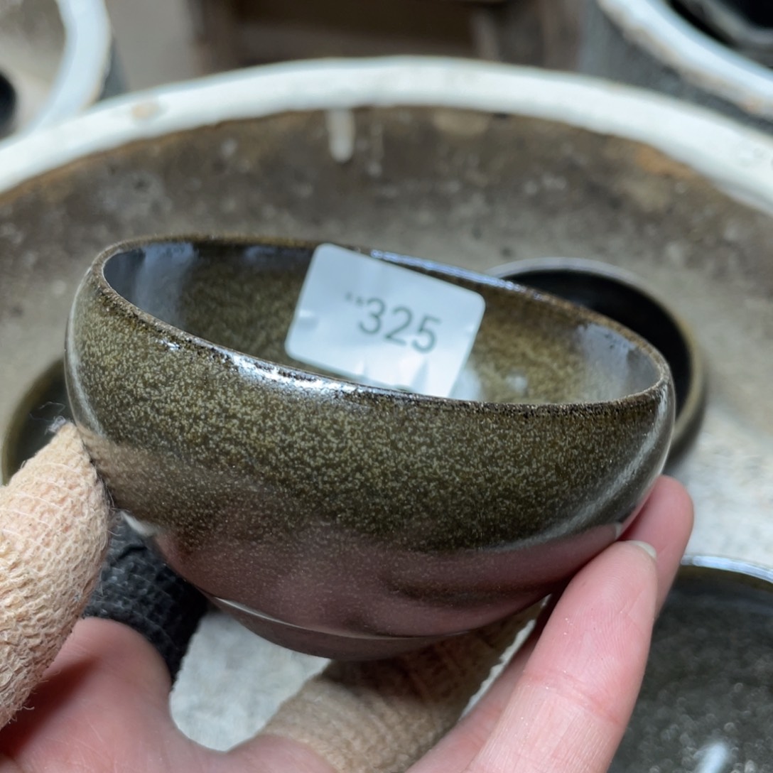 茶盏325 福临号主人杯建盏