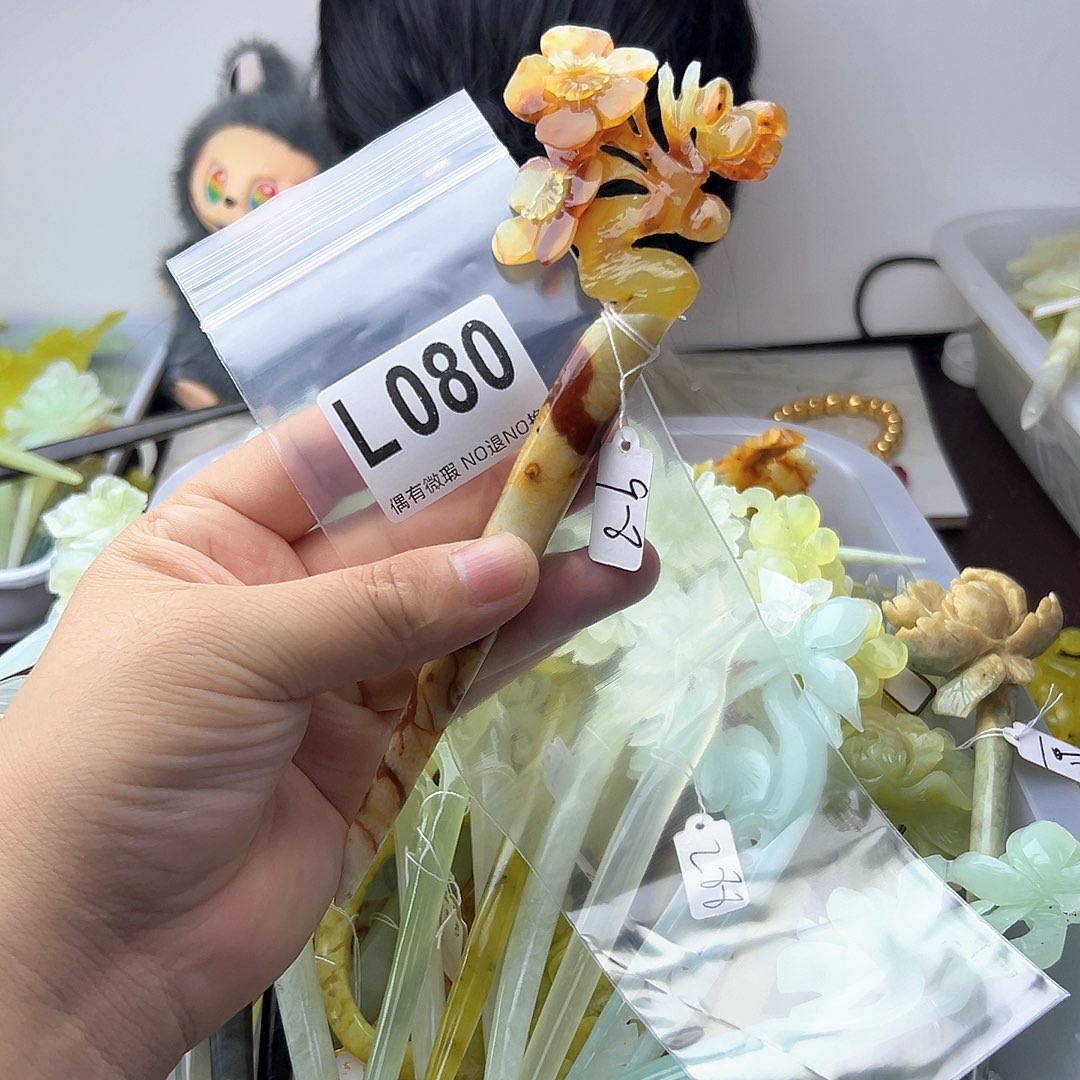 合金蛇纹石玉发饰开*