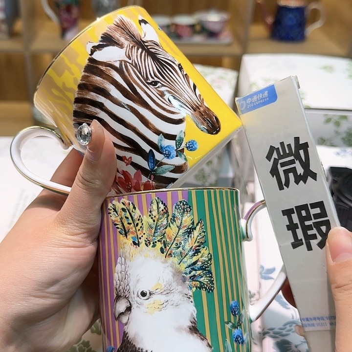 骨瓷实付满10包邮哈