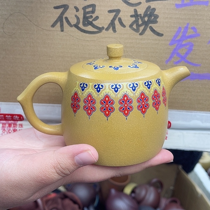 紫砂茶壶宜兴紫砂壶瑕疵