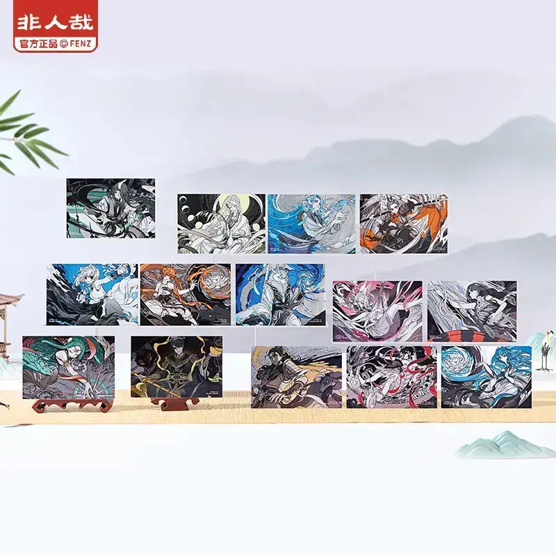 非人哉-仙山琼阁系列-明信片套装动漫卡通个性角色周边套装（仓发）