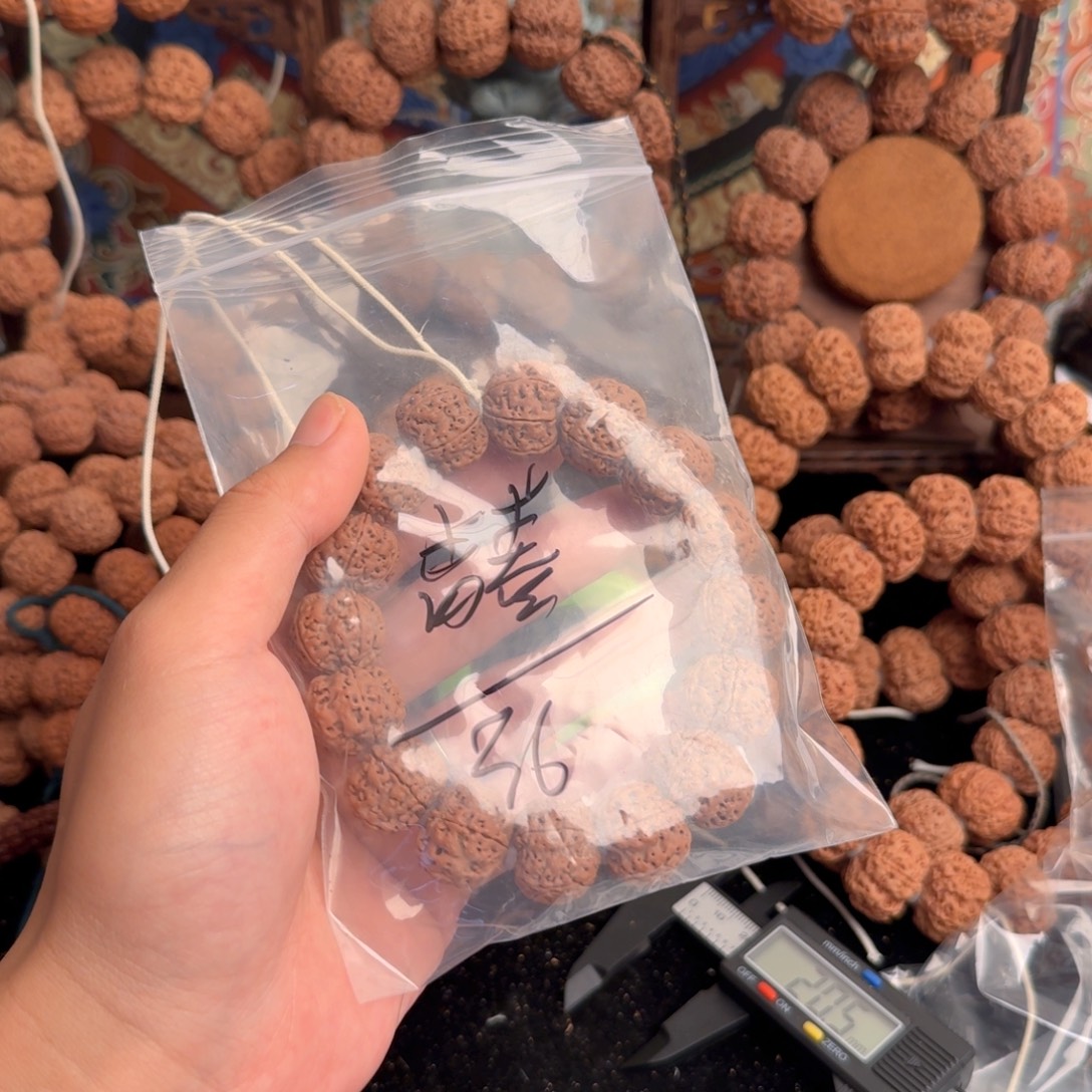 青***月金刚菩提吊坠36aaaa