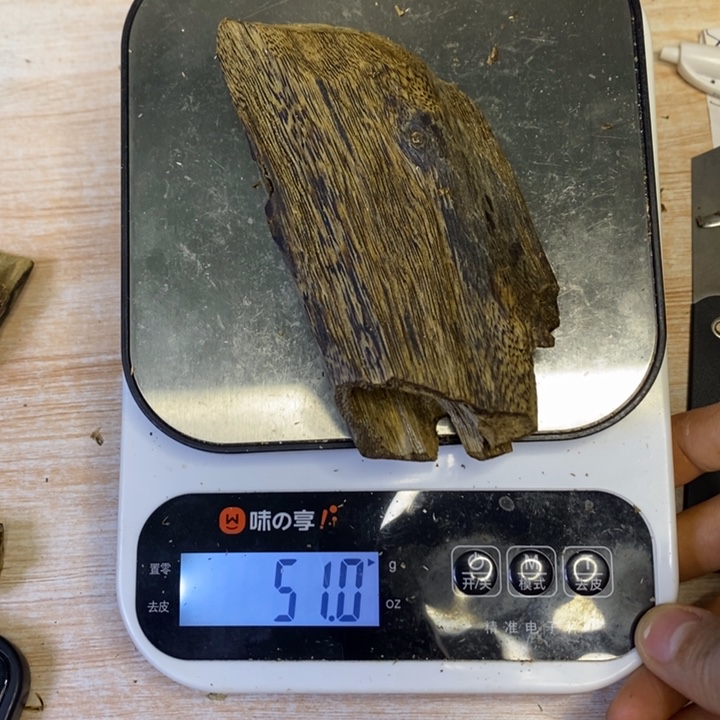 香香香香香香香香香香