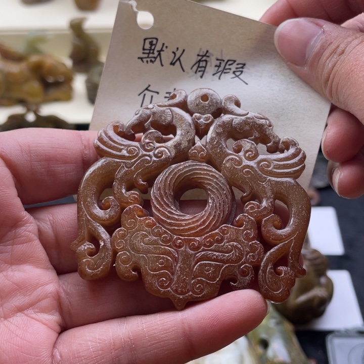蛇纹石玉颈饰未镶嵌13