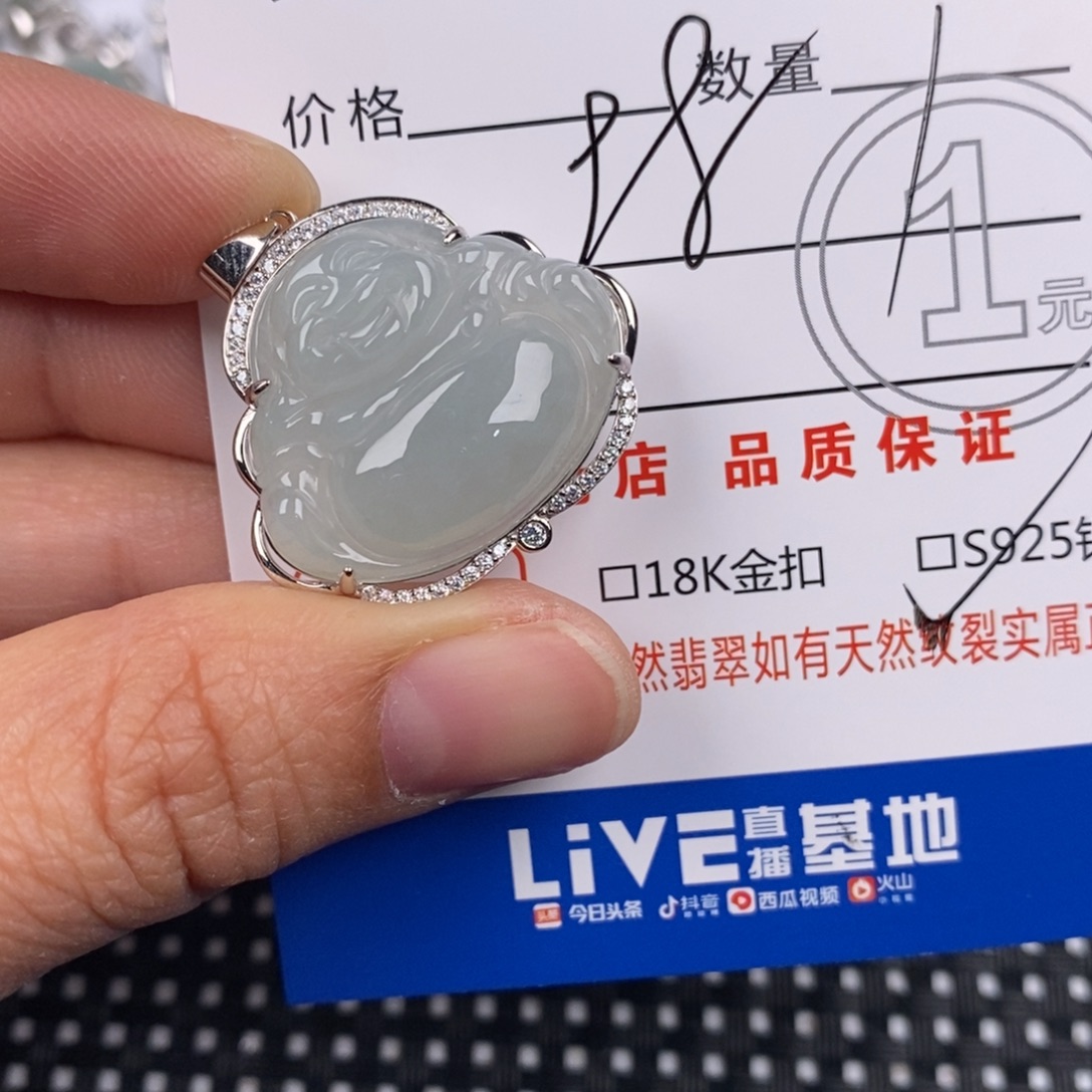 翡翠银S925镶嵌颈饰