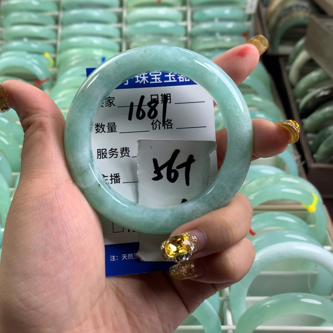 蛇纹石玉手镯未镶嵌金*1681