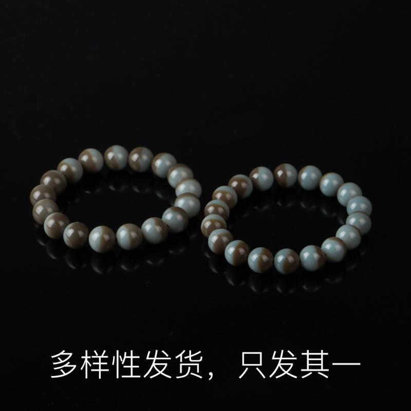 【河南场】香姐同款金山矿天成肉芯金库手串（多样性发货，发一件）