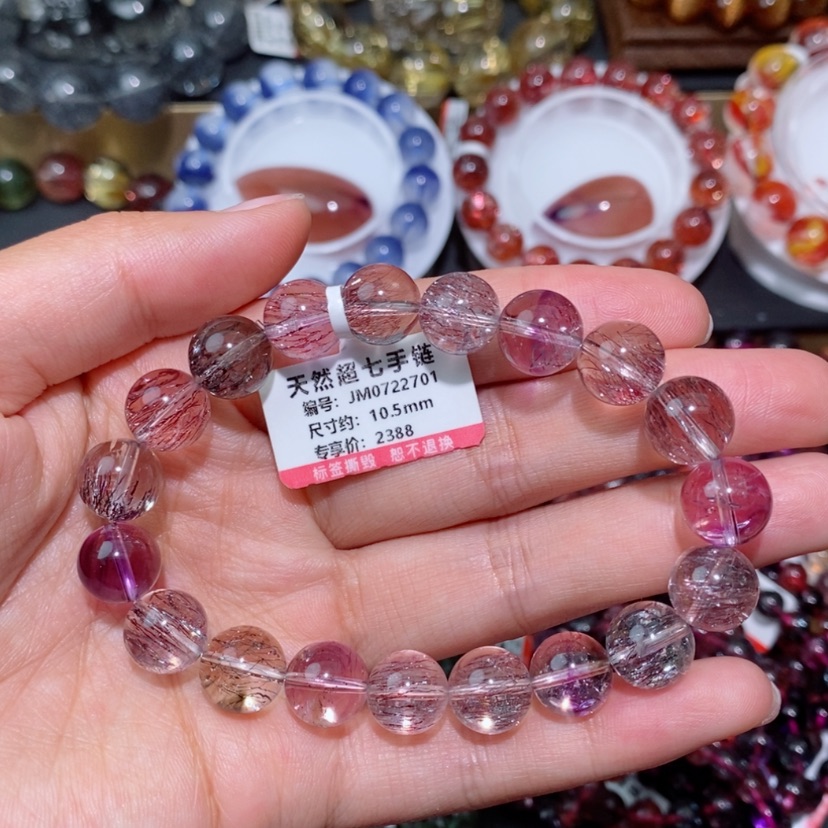 【闪购商品】水晶手链未镶嵌手链