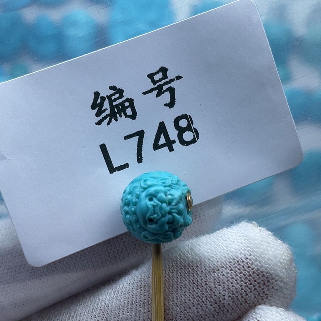 ****）绿松石未镶嵌珠宝奇石