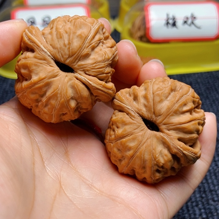 文玩核桃吊坠好*年元宝