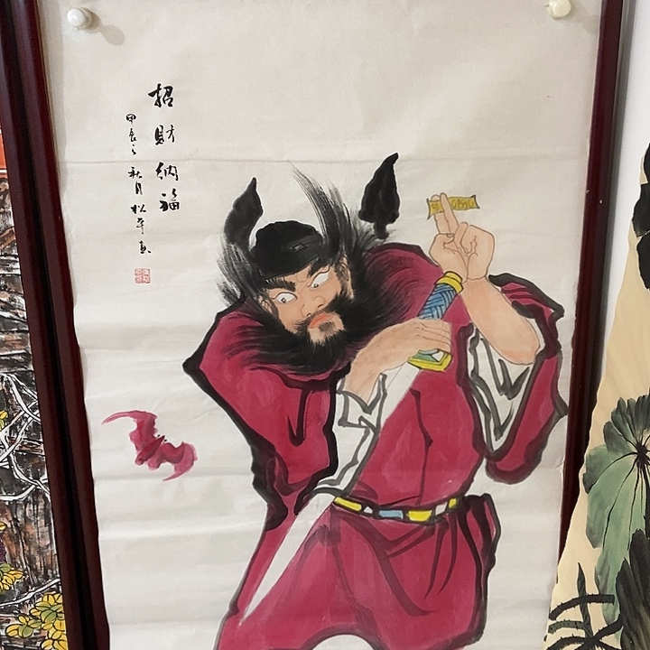 三个张画廊直播间！不带框