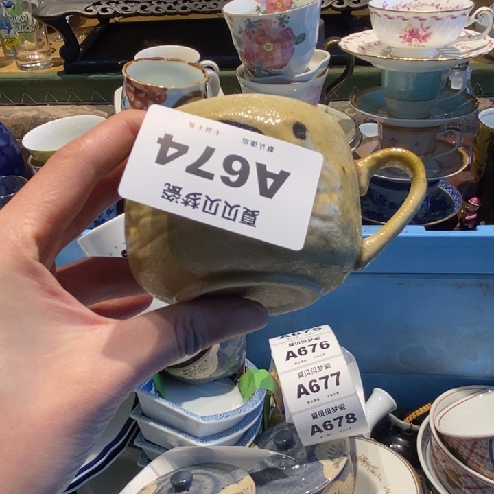 懵***儿哈哈哈哈哈哈哈哈