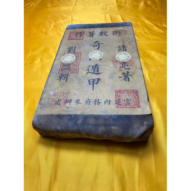 抖音精选A072精美摆件