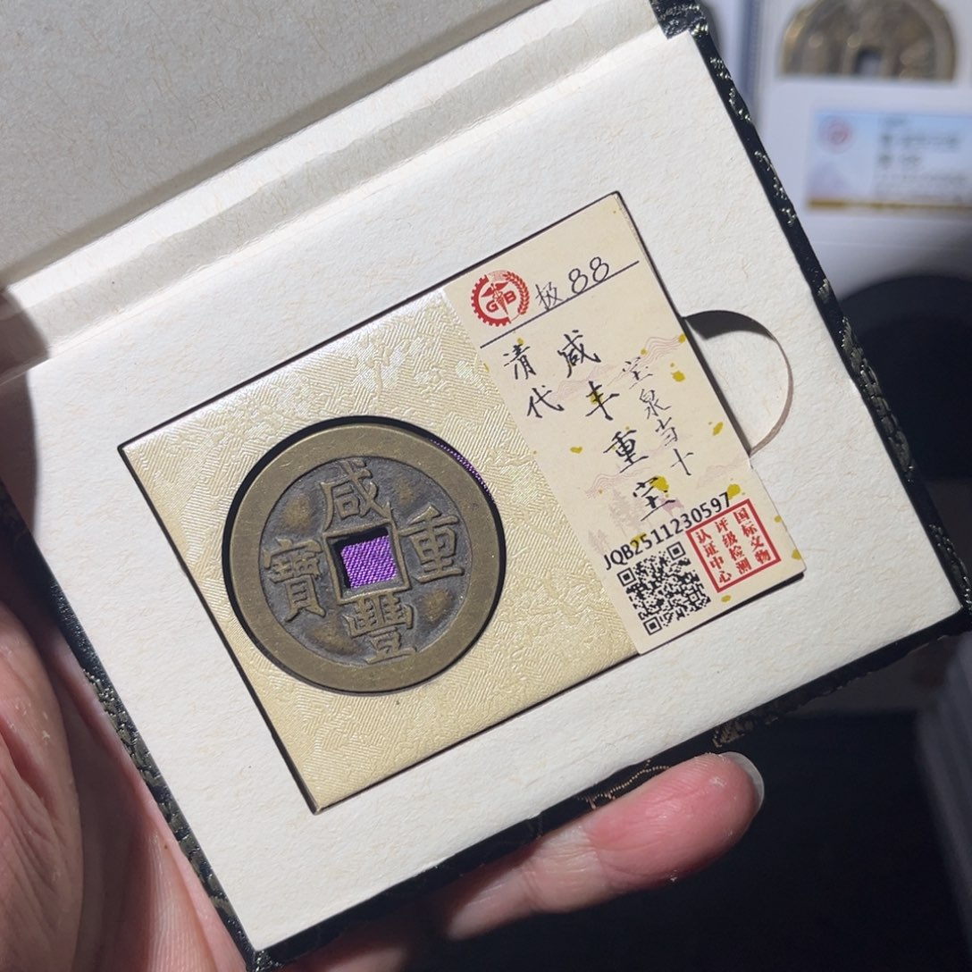 铜千****兵泉十闻泉11111111